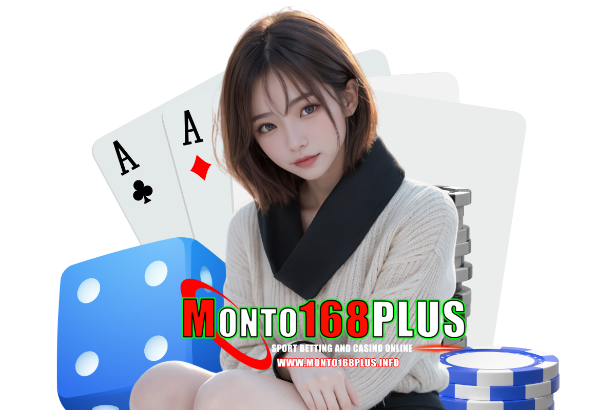 monto168plus สมัคร